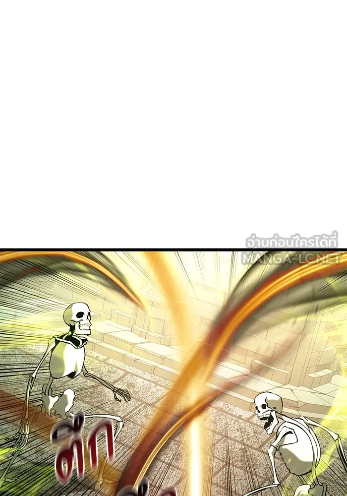 อัศวินดำล่าท้าเวลา ตอนที่ 81 รูปที่ 75