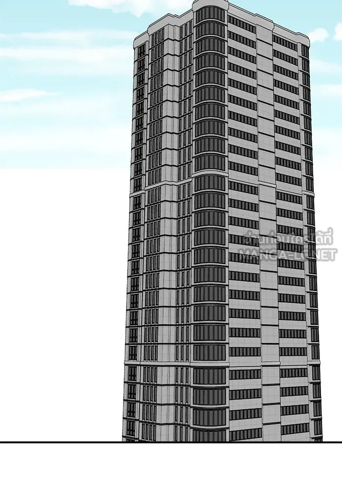 ช่วยเปลี่ยนฉันที ตอนที่ 66. ยอมินซอ 16 รูปที่ 90