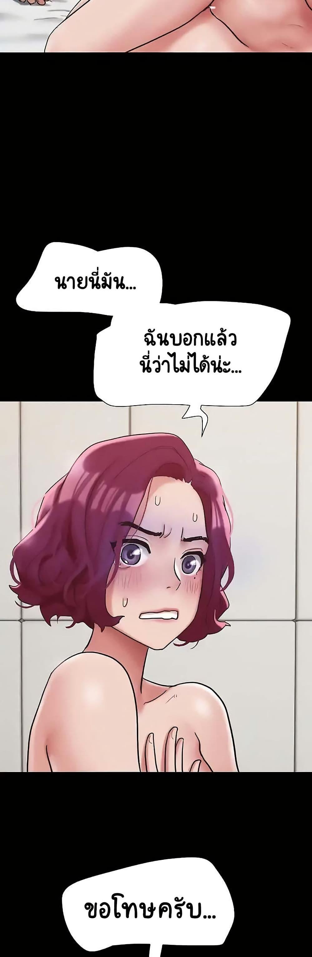 Doujin-Lc- อ่าน โดจิน มังฮวา เกาหลี ญี่ปุ่น จีน แปลไทย Not to Be Missed ตอนที่ 1 2 3 4 5 6 7 8 9 10 11 12 13 14 ฟรี ไม่มีโฆษณา อ่าน โดจิน Manhwa เกาหลี ญี่ปุ่น จีน เรามีครบ คัดมาให้เน้นๆ โดจิน 18+ รับประกันความฟินโดย  Doujin Lc