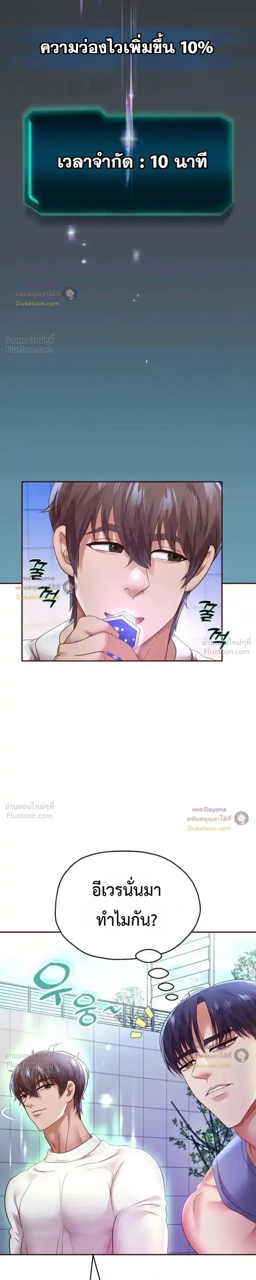 Doujin-Lc- อ่าน โดจิน มังฮวา เกาหลี ญี่ปุ่น จีน แปลไทย Reborn with a big dick! ขอเกิดใหม่ให้เจ้าโลกใหญ่ทีเถอะครับ! ตอนที่ 1 2 3 4 5 6 7 8 9 10 11 12 13 14 ฟรี ไม่มีโฆษณา อ่าน โดจิน Manhwa เกาหลี ญี่ปุ่น จีน เรามีครบ คัดมาให้เน้นๆ โดจิน 18+ รับประกันความฟินโดย  Doujin Lc