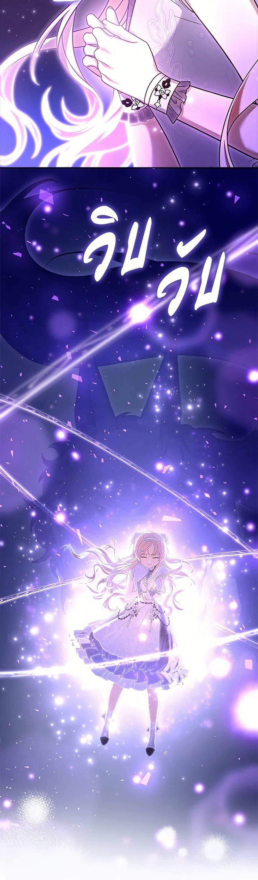 Manga-lc-com อ่านมังงะ อ่านการ์ตูน ออนไลน์ ฟรี Happy Sea World ตอนที่ 1 2 3 4 5 6 7 8 9 10 11 12 13 14 ฟรี ไม่มีโฆษณา Manga-lc - อ่าน มังงะ อ่าน การ์ตูน ออนไลน์ อ่านมังงะ ฟรี