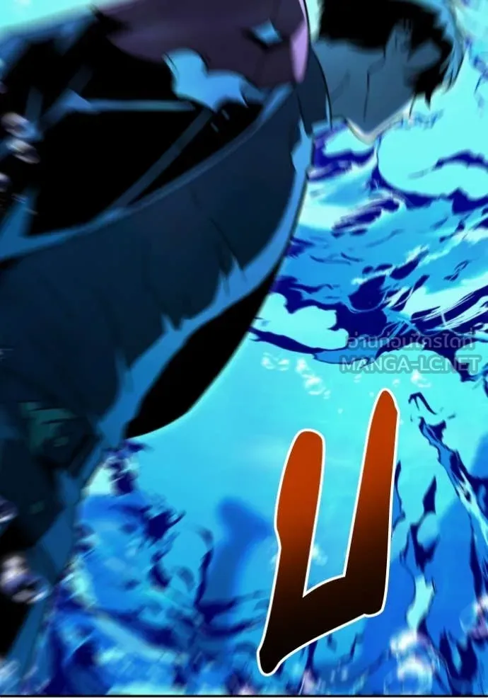 อดีตบอสหอคอย ตอนที่ 112 รูปที่ 160