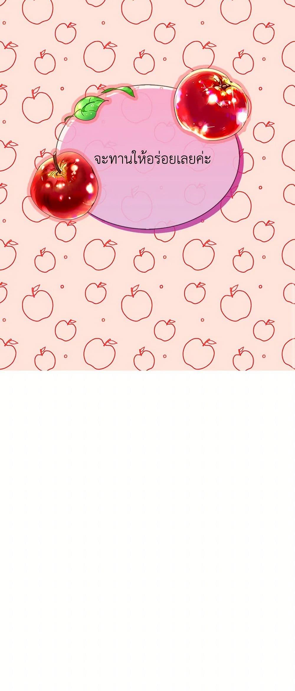 Manga-lc-com อ่านมังงะ อ่านการ์ตูน ออนไลน์ ฟรี Miss Not-So Sidekick ตอนที่ 1 2 3 4 5 6 7 8 9 10 11 12 13 14 ฟรี ไม่มีโฆษณา Manga-lc - อ่าน มังงะ อ่าน การ์ตูน ออนไลน์ อ่านมังงะ ฟรี