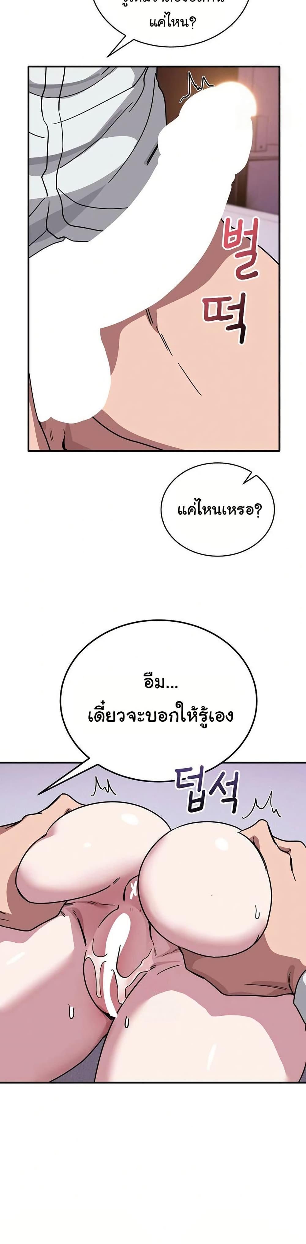 Doujin-Lc- อ่าน โดจิน มังฮวา เกาหลี ญี่ปุ่น จีน แปลไทย I Became a Dog ตอนที่ 1 2 3 4 5 6 7 8 9 10 11 12 13 14 ฟรี ไม่มีโฆษณา อ่าน โดจิน Manhwa เกาหลี ญี่ปุ่น จีน เรามีครบ คัดมาให้เน้นๆ โดจิน 18+ รับประกันความฟินโดย  Doujin Lc