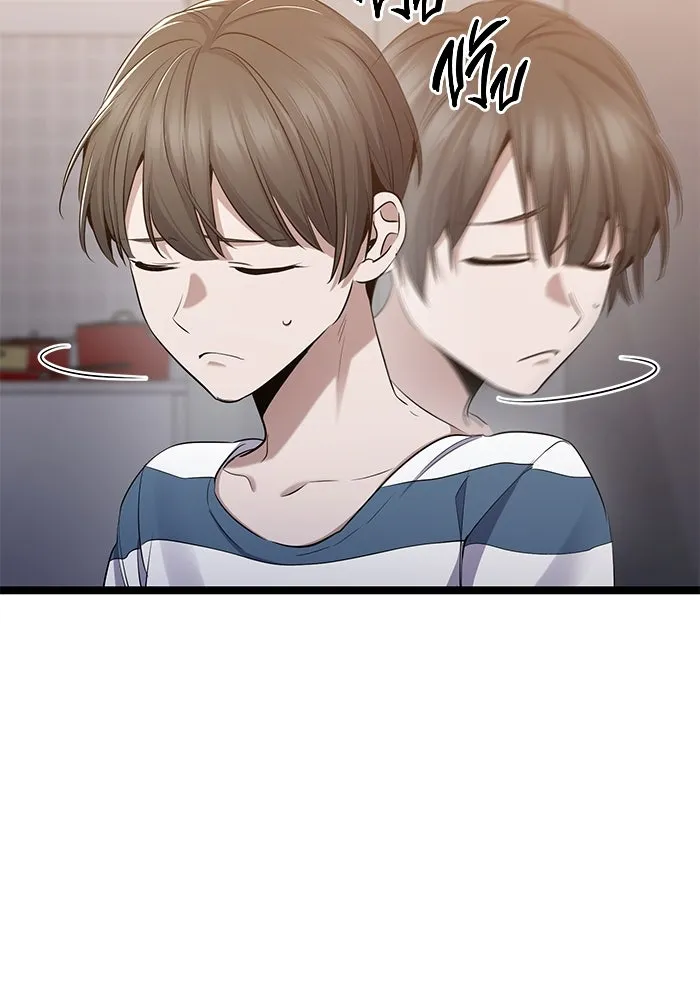 ราชินีนักบู๊ ตอนที่ 50 รูปที่ 119