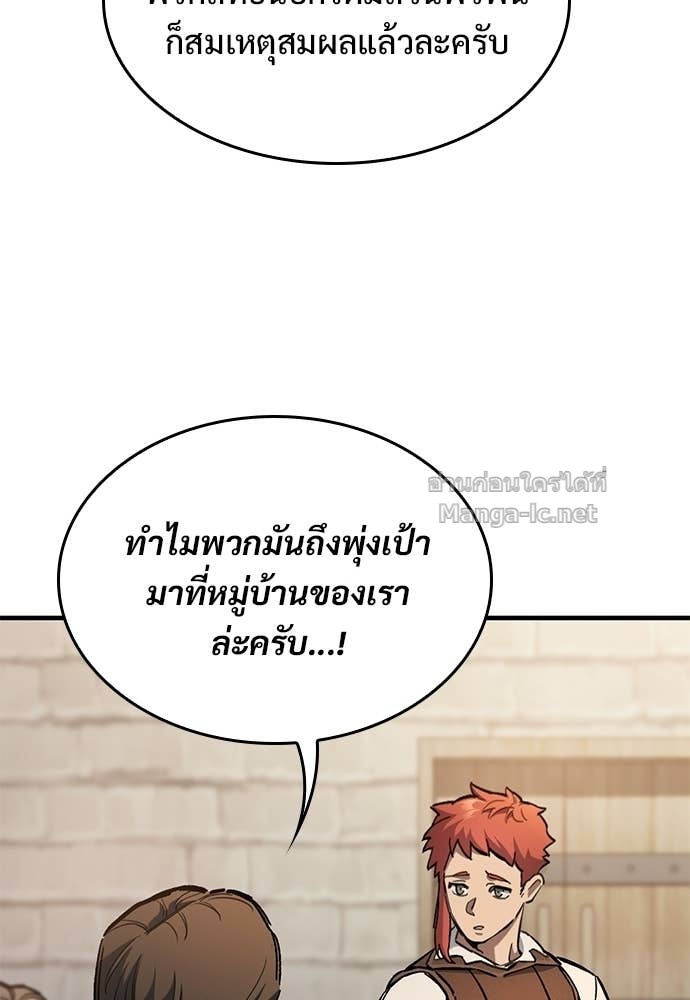 Doujin-Lc- อ่าน โดจิน มังฮวา เกาหลี ญี่ปุ่น จีน แปลไทย อัศวินวันเดียว ตอนที่ 1 2 3 4 5 6 7 8 9 10 11 12 13 14 ฟรี ไม่มีโฆษณา อ่าน โดจิน Manhwa เกาหลี ญี่ปุ่น จีน เรามีครบ คัดมาให้เน้นๆ โดจิน 18+ รับประกันความฟินโดย Doujin Lc