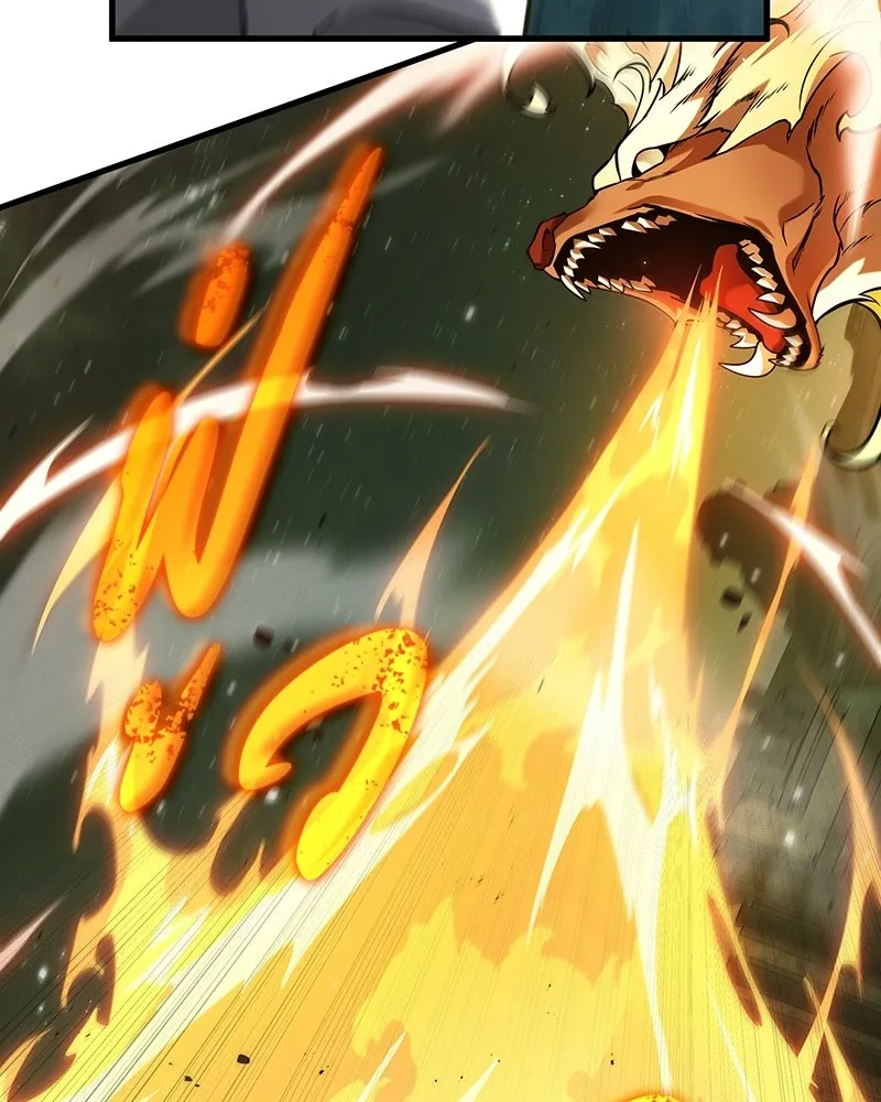 Omniscient Reader อ่านชะตาวันสิ้นโลก ตอนที่ 49 สิ่งที่ทำได้ดีที่สุด (1) รูปที่ 32