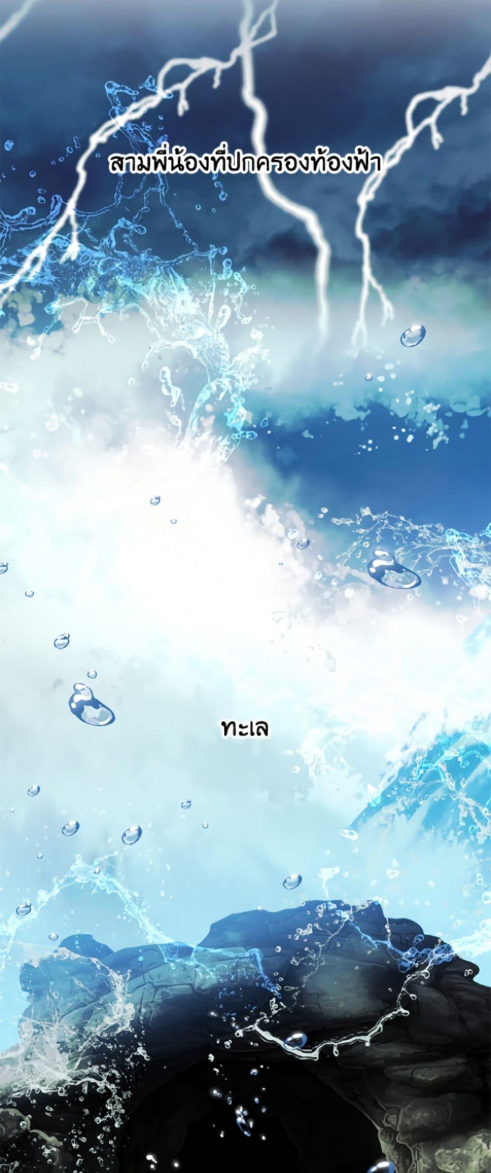 Manga-lc-com อ่านมังงะ อ่านการ์ตูน ออนไลน์ ฟรี I Don’t Want to Work! ตอนที่ 1 2 3 4 5 6 7 8 9 10 11 12 13 14 ฟรี ไม่มีโฆษณา Manga-lc - อ่าน มังงะ อ่าน การ์ตูน ออนไลน์ อ่านมังงะ ฟรี