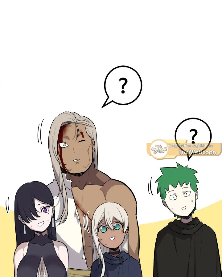 Overpowered Sword ตอนที่ ตอนที่ 116 รูปที่ 95