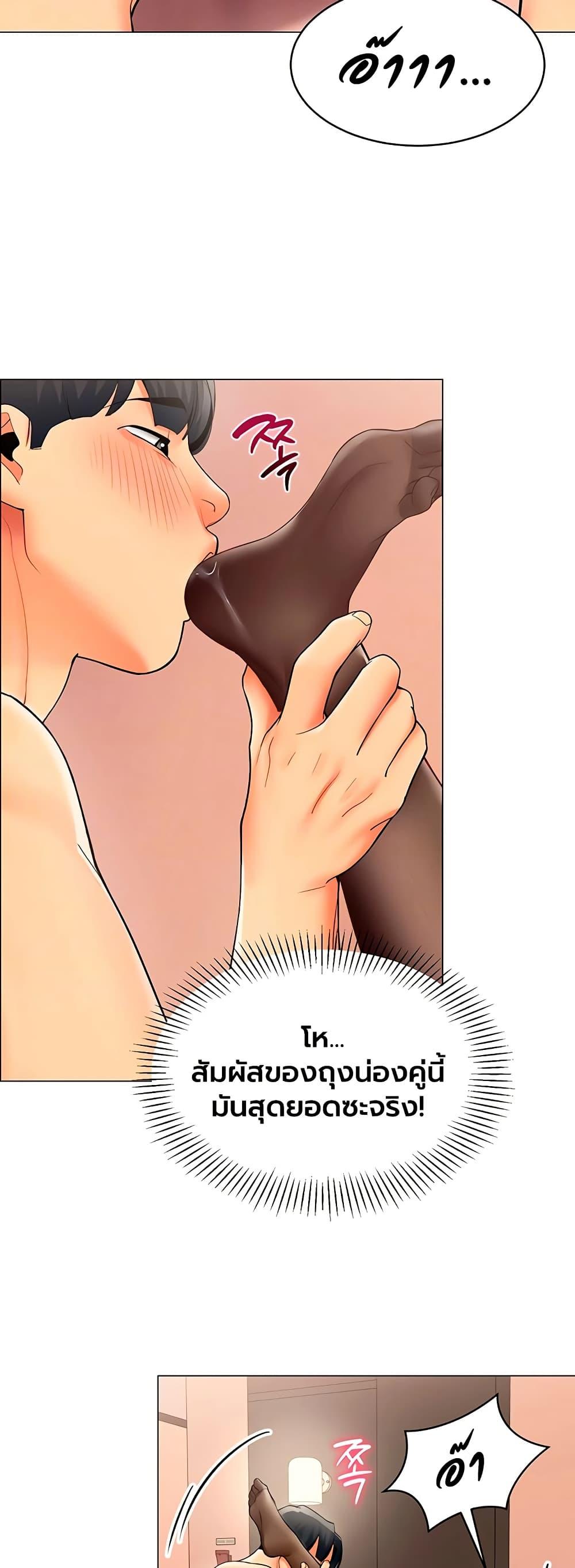 Doujin-Lc- อ่าน โดจิน มังฮวา เกาหลี ญี่ปุ่น จีน แปลไทย I Report Regarding ตอนที่ 1 2 3 4 5 6 7 8 9 10 11 12 13 14 ฟรี ไม่มีโฆษณา อ่าน โดจิน Manhwa เกาหลี ญี่ปุ่น จีน เรามีครบ คัดมาให้เน้นๆ โดจิน 18+ รับประกันความฟินโดย  Doujin Lc