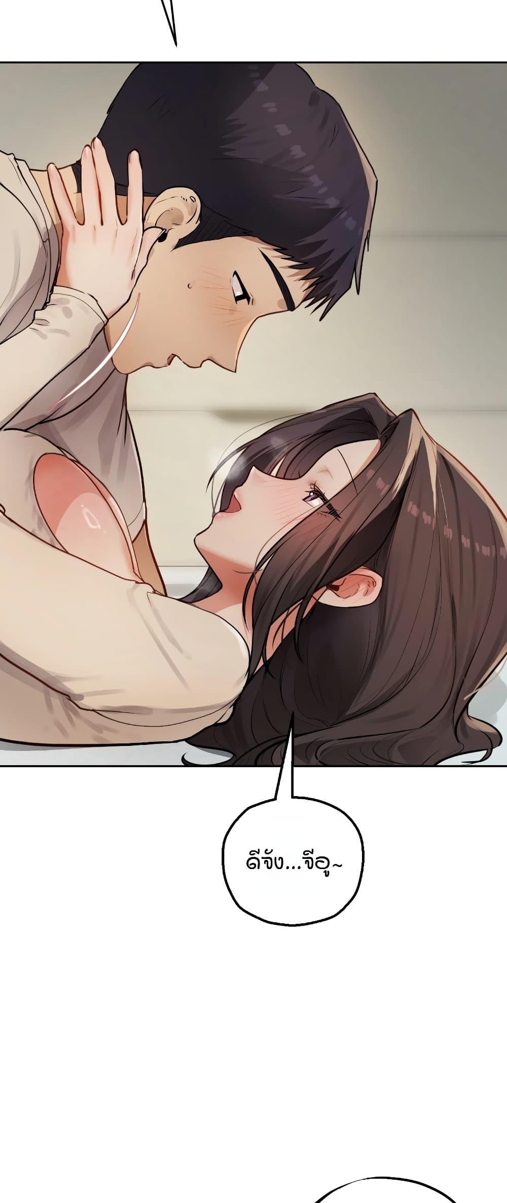 Doujin-Lc- อ่าน โดจิน มังฮวา เกาหลี ญี่ปุ่น จีน แปลไทย The Professor's ตอนที่ 1 2 3 4 5 6 7 8 9 10 11 12 13 14 ฟรี ไม่มีโฆษณา อ่าน โดจิน Manhwa เกาหลี ญี่ปุ่น จีน เรามีครบ คัดมาให้เน้นๆ โดจิน 18+ รับประกันความฟินโดย  Doujin Lc