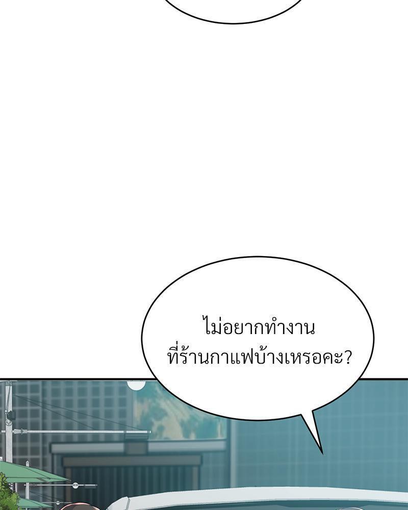 Doujin-Lc- อ่าน โดจิน มังฮวา เกาหลี ญี่ปุ่น จีน แปลไทย My Pillow Business Begins ตอนที่ 1 2 3 4 5 6 7 8 9 10 11 12 13 14 ฟรี ไม่มีโฆษณา อ่าน โดจิน Manhwa เกาหลี ญี่ปุ่น จีน เรามีครบ คัดมาให้เน้นๆ โดจิน 18+ รับประกันความฟินโดย  Doujin Lc