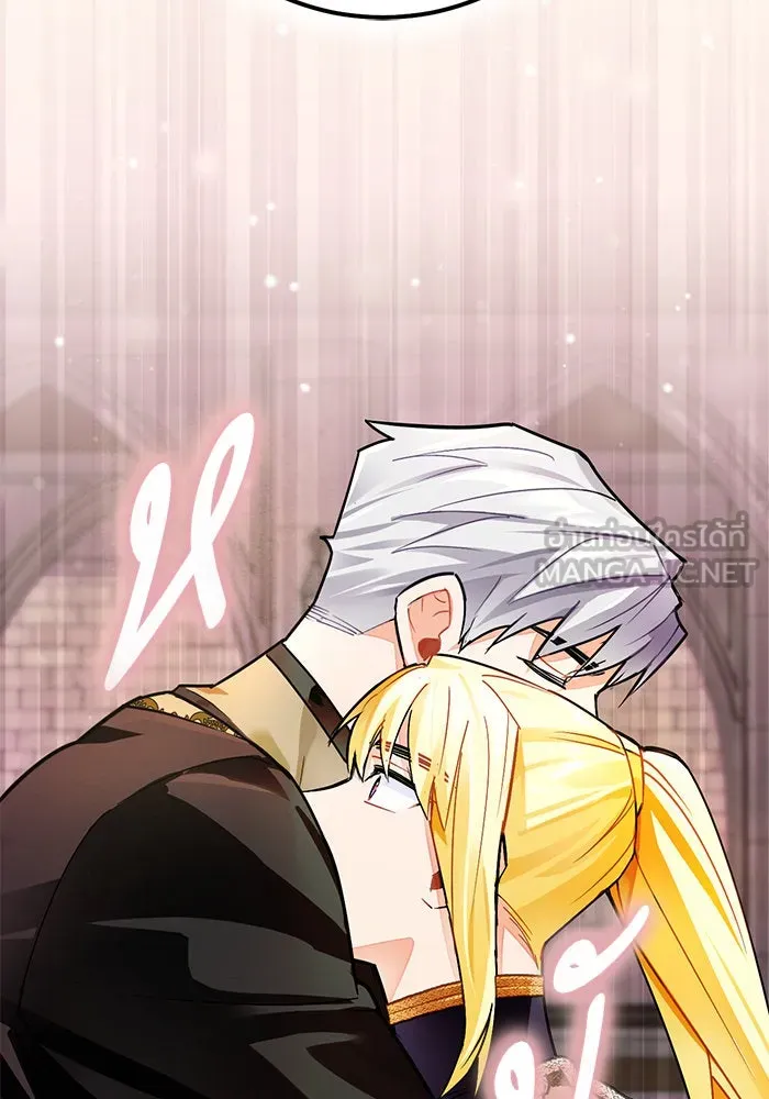 บุตรีดยุกขอไม่แต่งงานbrกับหนุ่มในฝัน ตอนที่ 15 รูปที่ 54