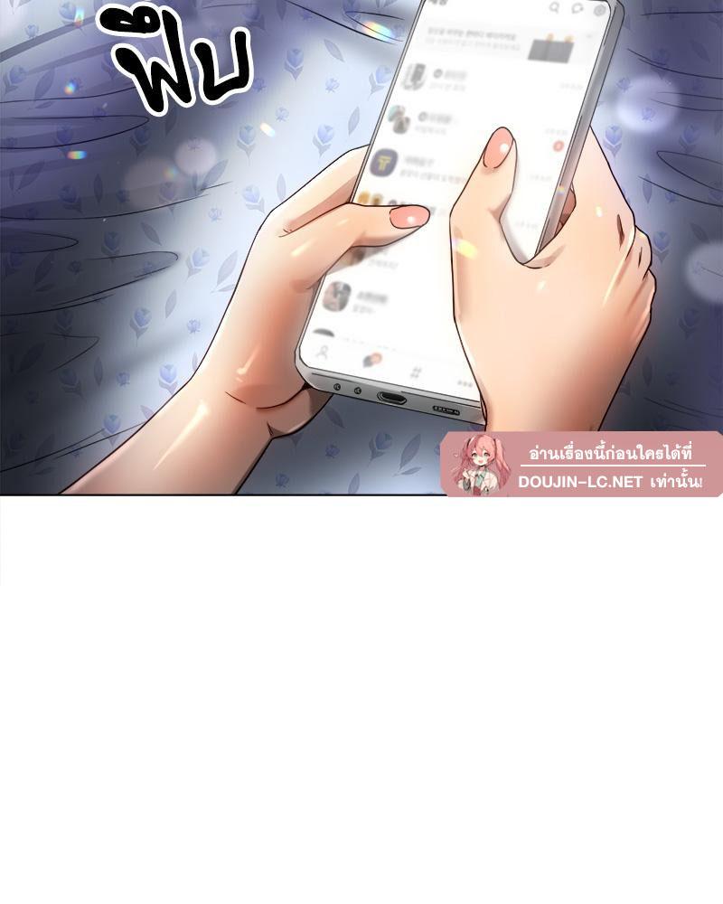 Doujin-Lc- อ่าน โดจิน มังฮวา เกาหลี ญี่ปุ่น จีน แปลไทย Do You Like to Exerc ตอนที่ 1 2 3 4 5 6 7 8 9 10 11 12 13 14 ฟรี ไม่มีโฆษณา อ่าน โดจิน Manhwa เกาหลี ญี่ปุ่น จีน เรามีครบ คัดมาให้เน้นๆ โดจิน 18+ รับประกันความฟินโดย  Doujin Lc
