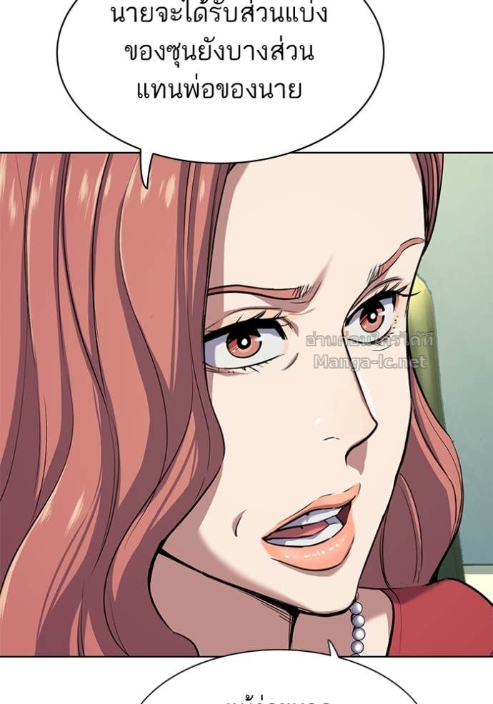 Doujin-Lc- อ่าน โดจิน มังฮวา เกาหลี ญี่ปุ่น จีน แปลไทย Reborn Rich ตอนที่ 1 2 3 4 5 6 7 8 9 10 11 12 13 14 ฟรี ไม่มีโฆษณา อ่าน โดจิน Manhwa เกาหลี ญี่ปุ่น จีน เรามีครบ คัดมาให้เน้นๆ โดจิน 18+ รับประกันความฟินโดย Doujin Lc