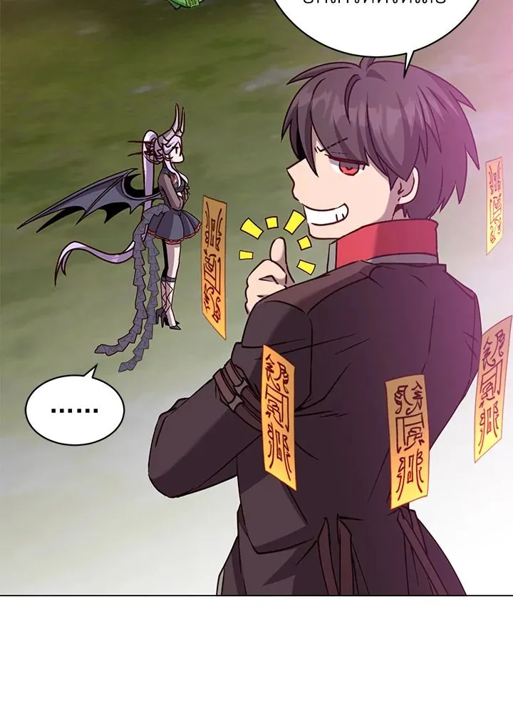 The Max Level Hero Has Returned การกล_บมาของว_รบ_ร_ษเวลต_น ตอนที่ ตอนที่ 202 รูปที่ 87