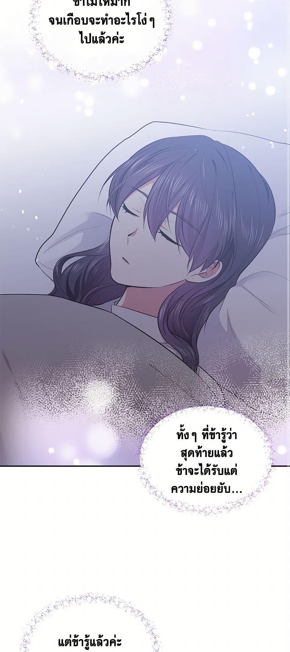 Manga-lc-com อ่านมังงะ อ่านการ์ตูน ออนไลน์ ฟรี My Goal is to Live a Long ตอนที่ 1 2 3 4 5 6 7 8 9 10 11 12 13 14 ฟรี ไม่มีโฆษณา Manga-lc - อ่าน มังงะ อ่าน การ์ตูน ออนไลน์ อ่านมังงะ ฟรี