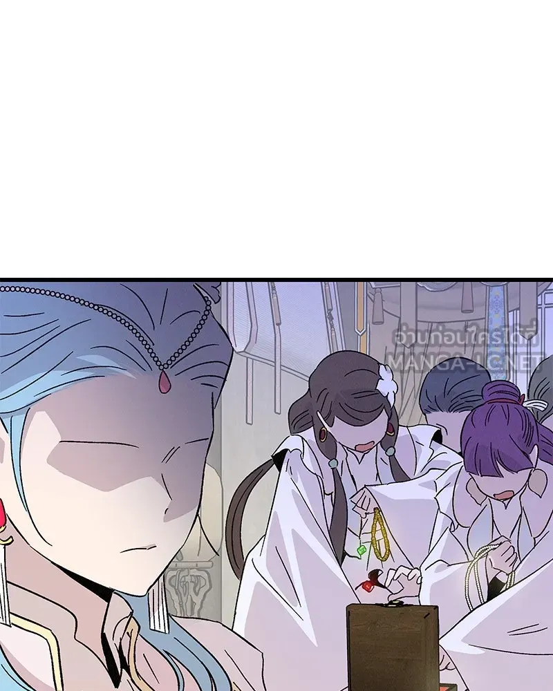 ข้าต้องไม่ใช่พระชายา ตอนที่ 72 รูปที่ 99