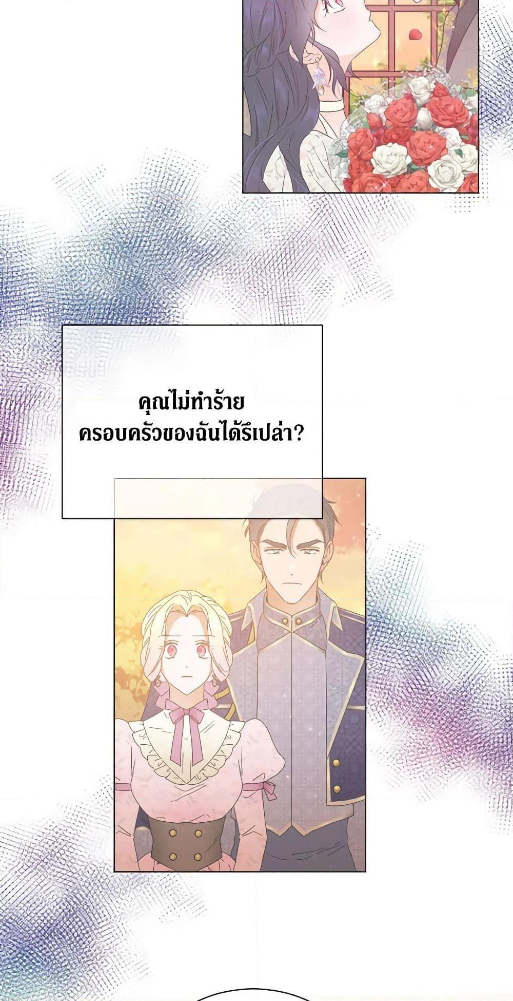 Manga-lc-com อ่านมังงะ อ่านการ์ตูน ออนไลน์ ฟรี Lady Baby ตอนที่ 1 2 3 4 5 6 7 8 9 10 11 12 13 14 ฟรี ไม่มีโฆษณา Manga-lc - อ่าน มังงะ อ่าน การ์ตูน ออนไลน์ อ่านมังงะ ฟรี