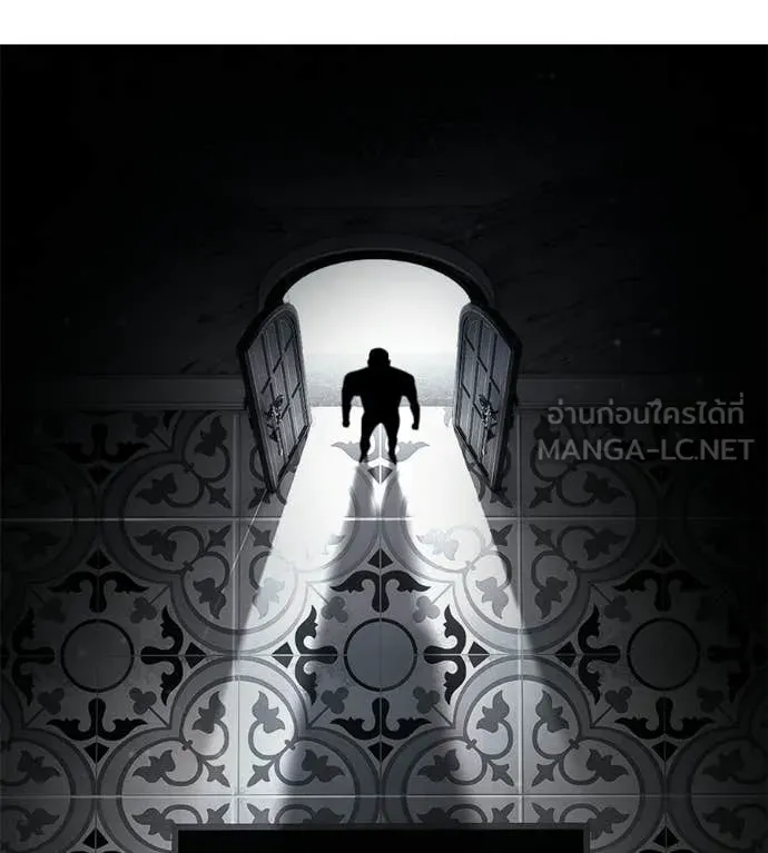 มัจจุราชชุดแดง ตอนที่ 47 รูปที่ 127