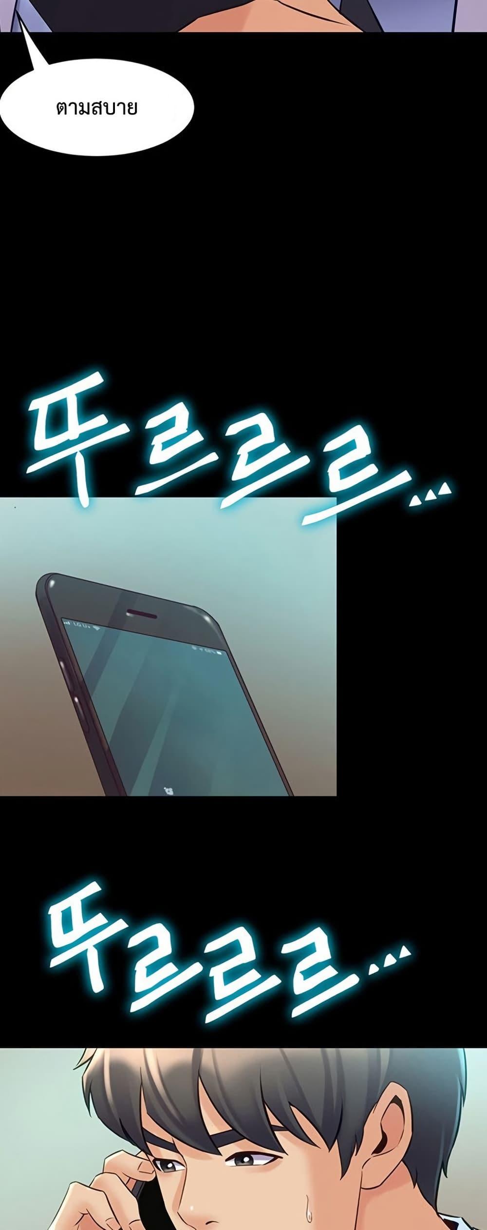 Doujin-Lc- อ่าน โดจิน มังฮวา เกาหลี ญี่ปุ่น จีน แปลไทย Cohabitation with ตอนที่ 1 2 3 4 5 6 7 8 9 10 11 12 13 14 ฟรี ไม่มีโฆษณา อ่าน โดจิน Manhwa เกาหลี ญี่ปุ่น จีน เรามีครบ คัดมาให้เน้นๆ โดจิน 18+ รับประกันความฟินโดย  Doujin Lc