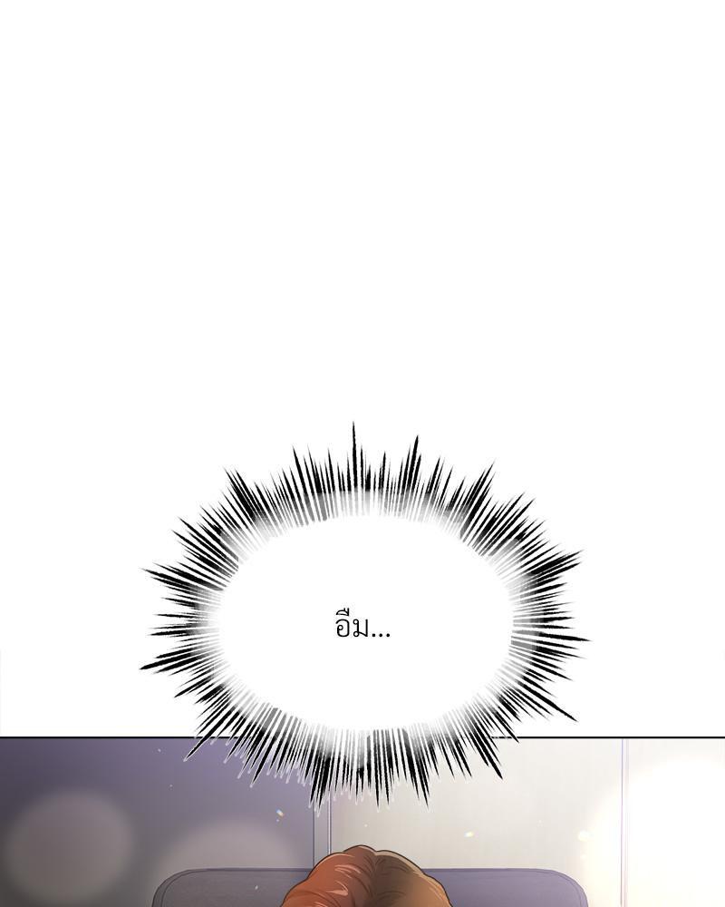 Doujin-Lc- อ่าน โดจิน มังฮวา เกาหลี ญี่ปุ่น จีน แปลไทย Do You Like to Exerc ตอนที่ 1 2 3 4 5 6 7 8 9 10 11 12 13 14 ฟรี ไม่มีโฆษณา อ่าน โดจิน Manhwa เกาหลี ญี่ปุ่น จีน เรามีครบ คัดมาให้เน้นๆ โดจิน 18+ รับประกันความฟินโดย  Doujin Lc