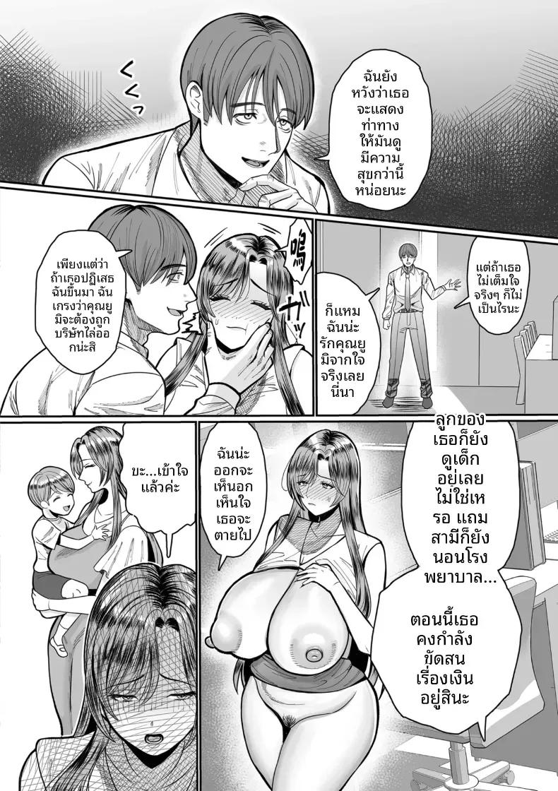 Doujin-Lc- อ่าน โดจิน มังฮวา เกาหลี ญี่ปุ่น จีน แปลไทย เรือนเนื้อของหญิงสาว ตอนที่ 1 2 3 4 5 6 7 8 9 10 11 12 13 14 ฟรี ไม่มีโฆษณา อ่าน โดจิน Manhwa เกาหลี ญี่ปุ่น จีน เรามีครบ คัดมาให้เน้นๆ โดจิน 18+ รับประกันความฟินโดย  Doujin Lc