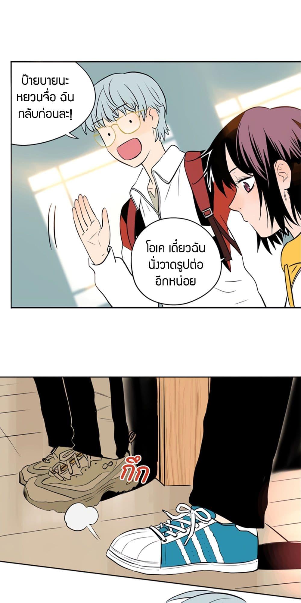 Manga-lc-com อ่านมังงะ อ่านการ์ตูน ออนไลน์ ฟรี Soulmate ตอนที่ 1 2 3 4 5 6 7 8 9 10 11 12 13 14 ฟรี ไม่มีโฆษณา Manga-lc - อ่าน มังงะ อ่าน การ์ตูน ออนไลน์ อ่านมังงะ ฟรี
