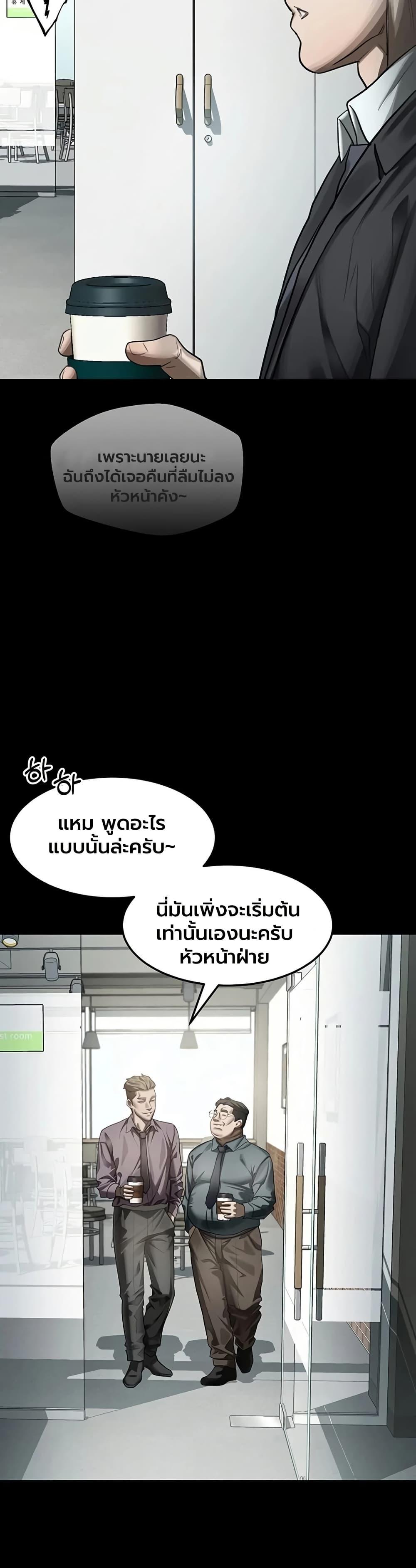 Doujin-Lc- อ่าน โดจิน มังฮวา เกาหลี ญี่ปุ่น จีน แปลไทย Dirty Talk ตอนที่ 1 2 3 4 5 6 7 8 9 10 11 12 13 14 ฟรี ไม่มีโฆษณา อ่าน โดจิน Manhwa เกาหลี ญี่ปุ่น จีน เรามีครบ คัดมาให้เน้นๆ โดจิน 18+ รับประกันความฟินโดย  Doujin Lc