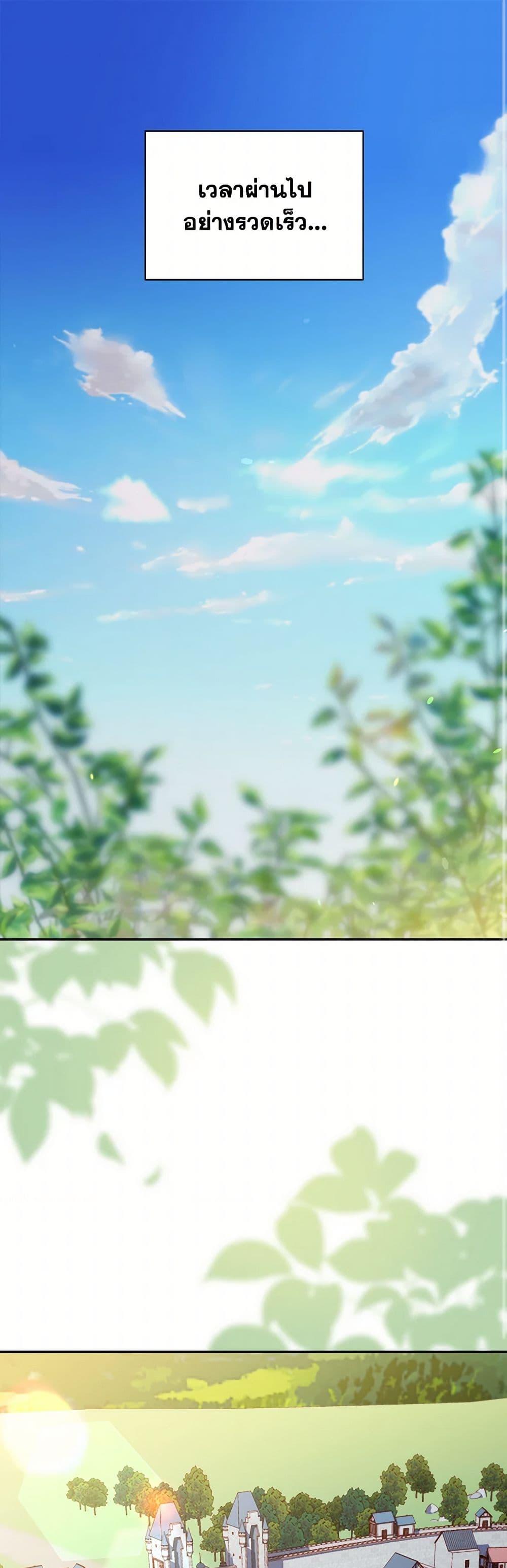 Manga-lc-com อ่านมังงะ อ่านการ์ตูน ออนไลน์ ฟรี Surviving As A Maid ตอนที่ 1 2 3 4 5 6 7 8 9 10 11 12 13 14 ฟรี ไม่มีโฆษณา Manga-lc - อ่าน มังงะ อ่าน การ์ตูน ออนไลน์ อ่านมังงะ ฟรี