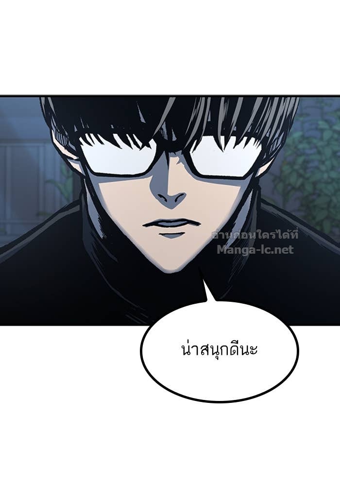 Doujin-Lc- อ่าน โดจิน มังฮวา เกาหลี ญี่ปุ่น จีน แปลไทย HECTOPASCAL ตอนที่ 1 2 3 4 5 6 7 8 9 10 11 12 13 14 ฟรี ไม่มีโฆษณา อ่าน โดจิน Manhwa เกาหลี ญี่ปุ่น จีน เรามีครบ คัดมาให้เน้นๆ โดจิน 18+ รับประกันความฟินโดย Doujin Lc