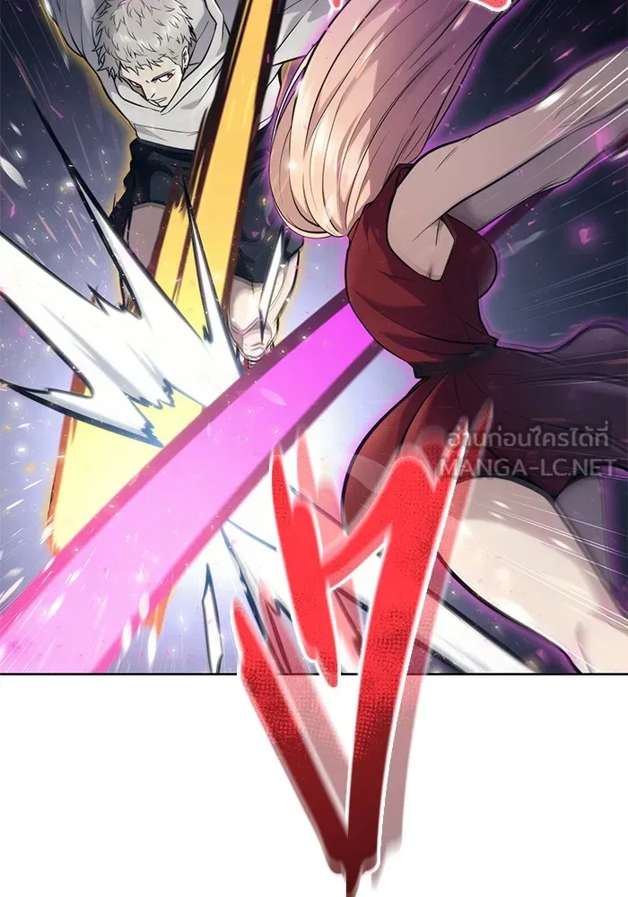 อูเร็ค มาซิโน่ ตอนที่ 18 บาสเกอร์วิลล์ 2 รูปที่ 114