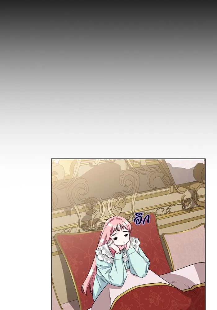 ฉันกลายเป็นแม่พระเอกนิยายจอมเสเพล ตอนที่ 75 รูปที่ 43