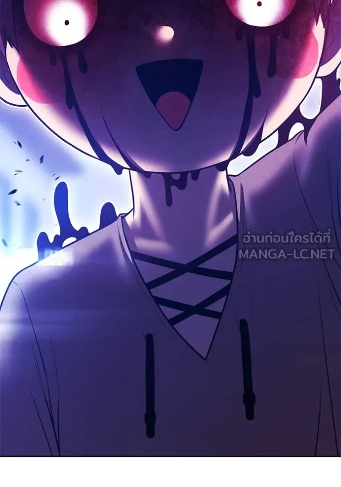 +99 ท่อนไม้ ตอนที่ 72 รูปที่ 171