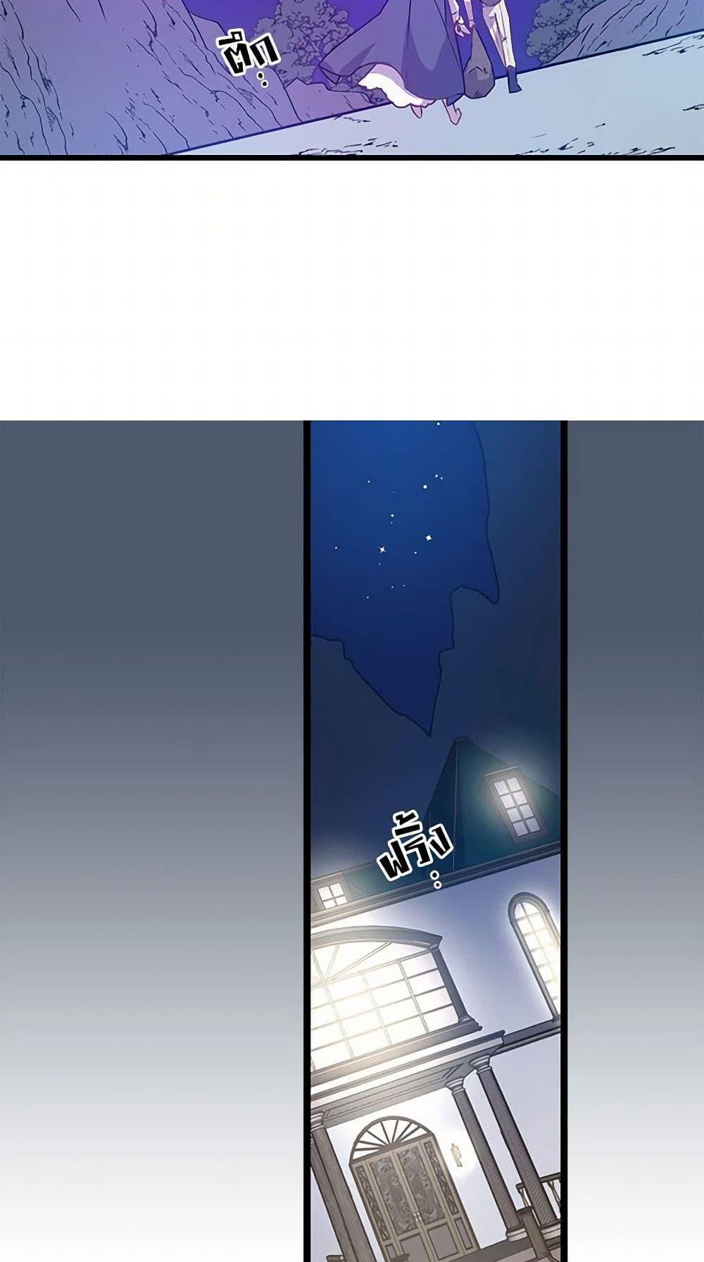 Manga-lc-com อ่านมังงะ อ่านการ์ตูน ออนไลน์ ฟรี Revenge Wedding ตอนที่ 1 2 3 4 5 6 7 8 9 10 11 12 13 14 ฟรี ไม่มีโฆษณา Manga-lc - อ่าน มังงะ อ่าน การ์ตูน ออนไลน์ อ่านมังงะ ฟรี