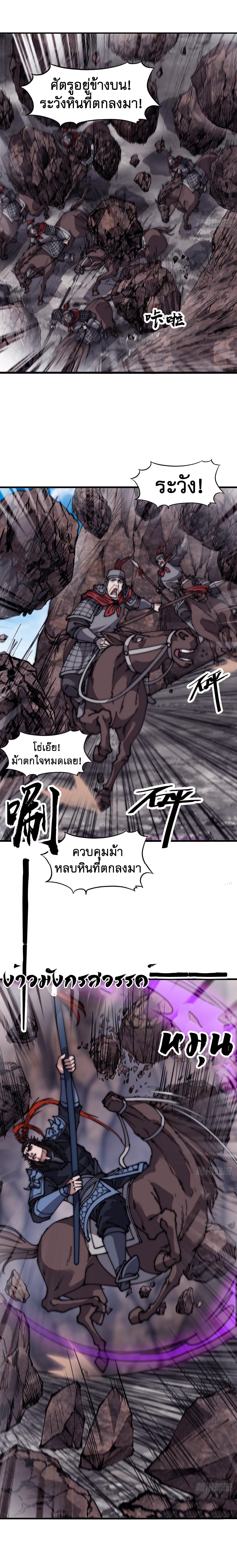 Manga-lc-com อ่านมังงะ อ่านการ์ตูน ออนไลน์ ฟรี It Starts With A Mountain ตอนที่ 1 2 3 4 5 6 7 8 9 10 11 12 13 14 ฟรี ไม่มีโฆษณา Manga-lc - อ่าน มังงะ อ่าน การ์ตูน ออนไลน์ อ่านมังงะ ฟรี