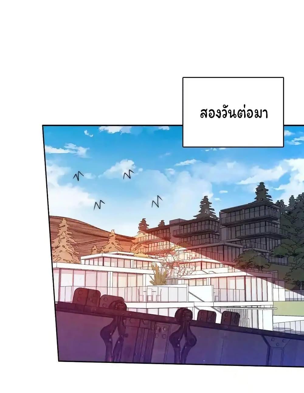 Manga-lc-com อ่านมังงะ อ่านการ์ตูน ออนไลน์ ฟรี Stockpiling Ten Thousand Tons of Pork During the Apocalypse ตอนที่ 1 2 3 4 5 6 7 8 9 10 11 12 13 14 ฟรี ไม่มีโฆษณา Manga-lc - อ่าน มังงะ อ่าน การ์ตูน ออนไลน์ อ่านมังงะ ฟรี