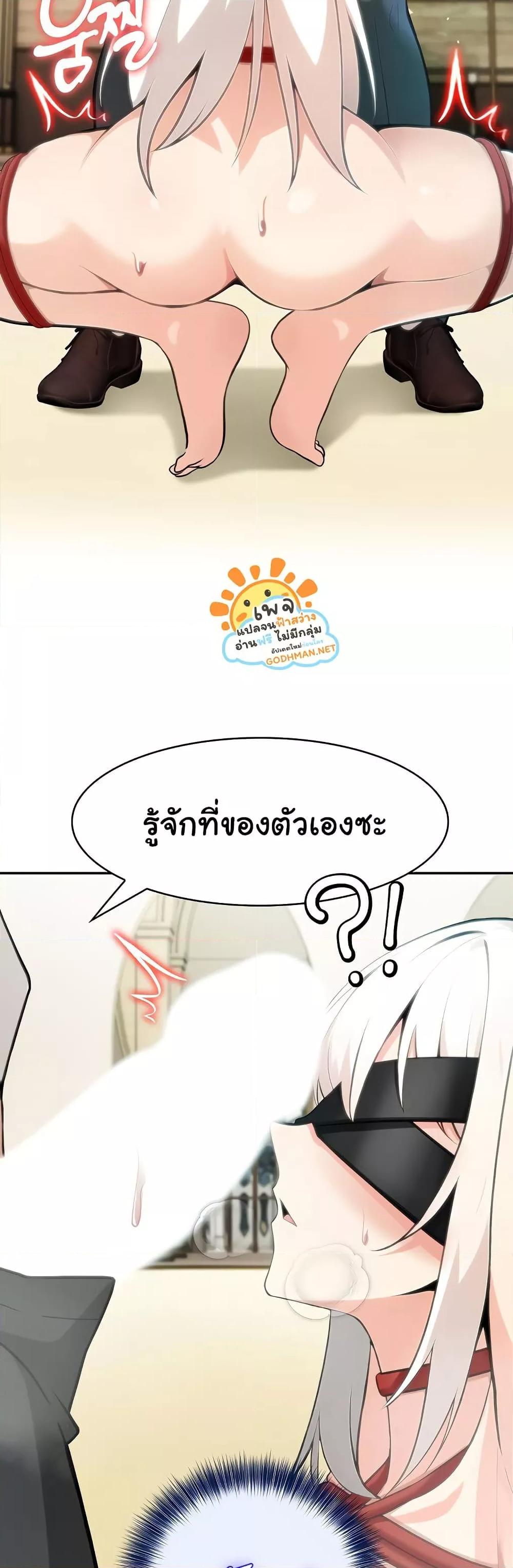 Doujin-Lc- อ่าน โดจิน มังฮวา เกาหลี ญี่ปุ่น จีน แปลไทย Isekai Dragondick Knight Commander ตอนที่ 1 2 3 4 5 6 7 8 9 10 11 12 13 14 ฟรี ไม่มีโฆษณา อ่าน โดจิน Manhwa เกาหลี ญี่ปุ่น จีน เรามีครบ คัดมาให้เน้นๆ โดจิน 18+ รับประกันความฟินโดย  Doujin Lc
