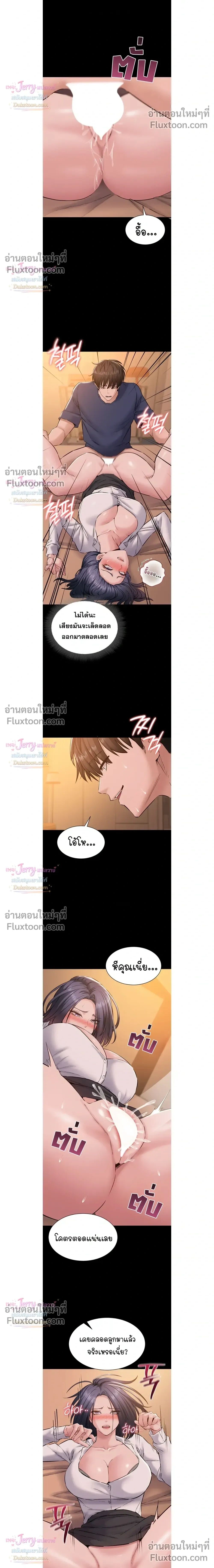 Doujin-Lc- อ่าน โดจิน มังฮวา เกาหลี ญี่ปุ่น จีน แปลไทย Quiet Worker ฉันก็แค่อยากทำงานเงียบๆ แต่ดันเก็บเรียบซะงั้น ตอนที่ 1 2 3 4 5 6 7 8 9 10 11 12 13 14 ฟรี ไม่มีโฆษณา อ่าน โดจิน Manhwa เกาหลี ญี่ปุ่น จีน เรามีครบ คัดมาให้เน้นๆ โดจิน 18+ รับประกันความฟินโดย  Doujin Lc