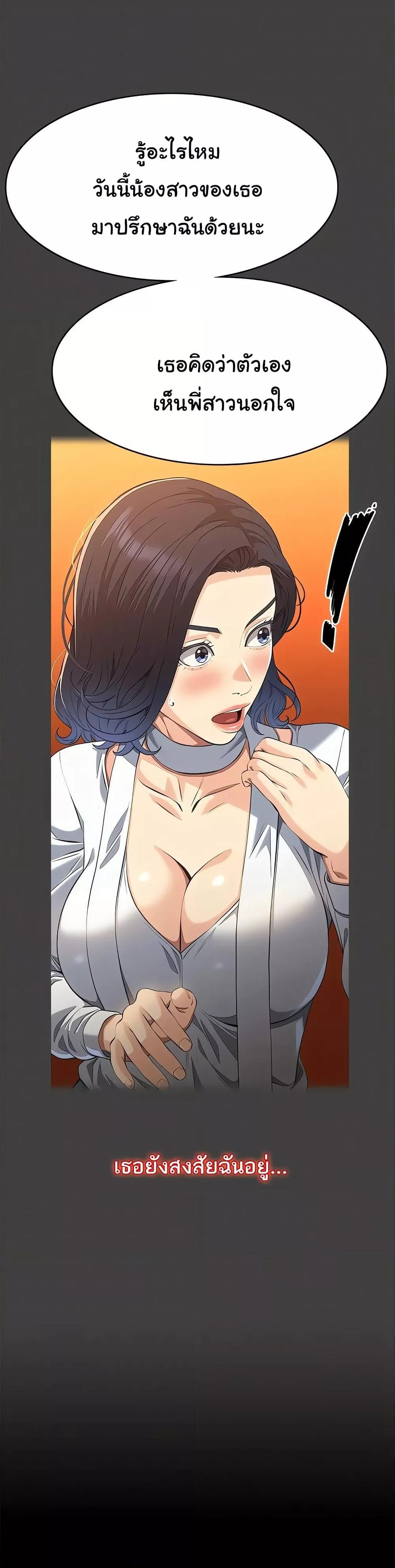 Doujin-Lc- อ่าน โดจิน มังฮวา เกาหลี ญี่ปุ่น จีน แปลไทย Resume ตอนที่ 1 2 3 4 5 6 7 8 9 10 11 12 13 14 ฟรี ไม่มีโฆษณา อ่าน โดจิน Manhwa เกาหลี ญี่ปุ่น จีน เรามีครบ คัดมาให้เน้นๆ โดจิน 18+ รับประกันความฟินโดย  Doujin Lc