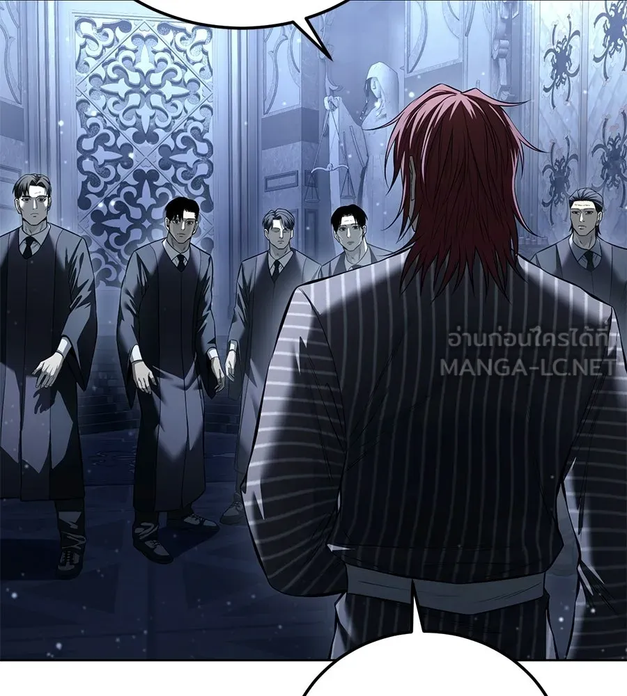 มัจจุราชชุดแดง ตอนที่ 56 รูปที่ 60