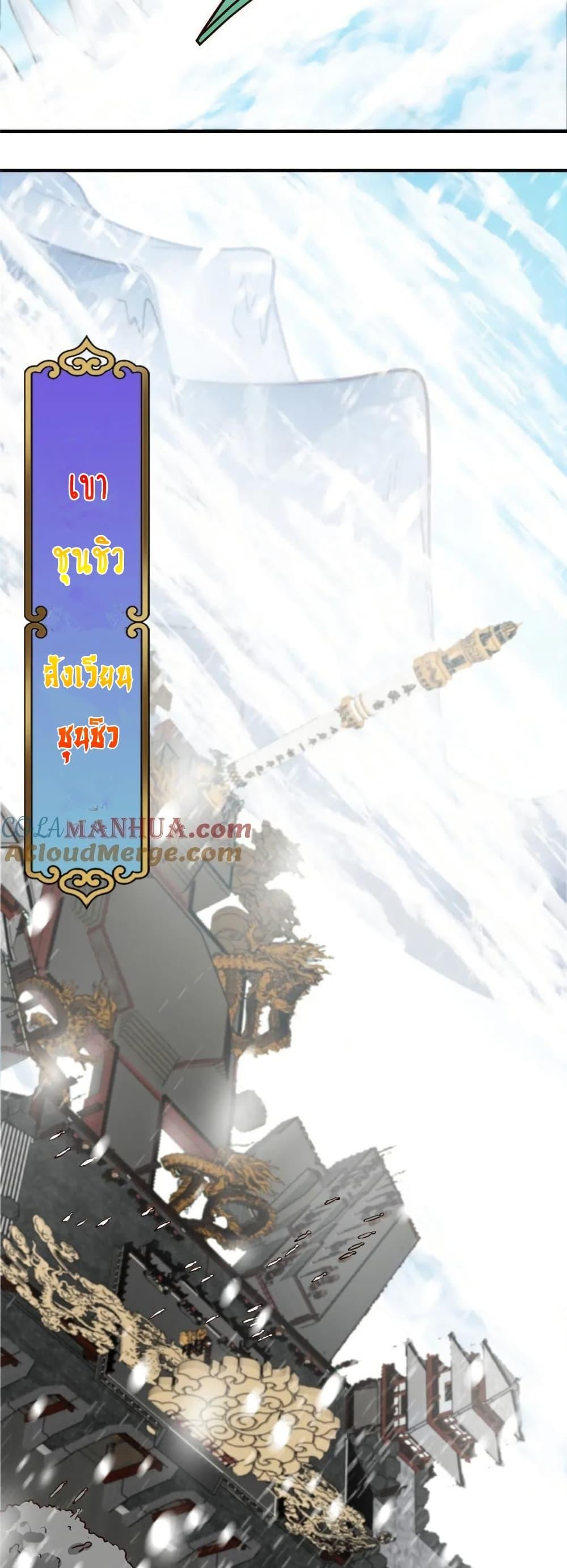 Manga-lc-com อ่านมังงะ อ่านการ์ตูน ออนไลน์ ฟรี KeepALowProf ตอนที่ 1 2 3 4 5 6 7 8 9 10 11 12 13 14 ฟรี ไม่มีโฆษณา Manga-lc - อ่าน มังงะ อ่าน การ์ตูน ออนไลน์ อ่านมังงะ ฟรี