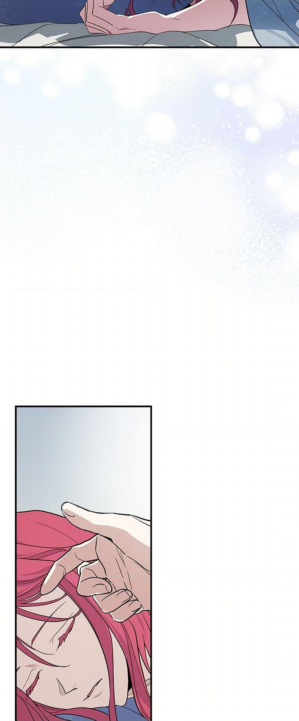 Manga-lc-com อ่านมังงะ อ่านการ์ตูน ออนไลน์ ฟรี The Lady and the Beast ตอนที่ 1 2 3 4 5 6 7 8 9 10 11 12 13 14 ฟรี ไม่มีโฆษณา Manga-lc - อ่าน มังงะ อ่าน การ์ตูน ออนไลน์ อ่านมังงะ ฟรี