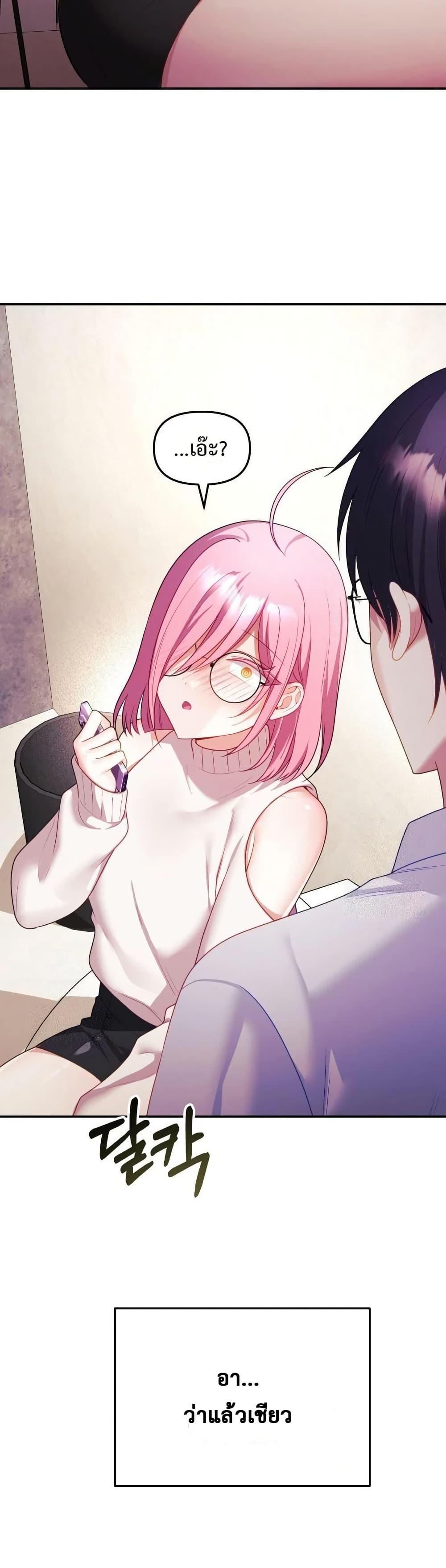 Doujin-Lc- อ่าน โดจิน มังฮวา เกาหลี ญี่ปุ่น จีน แปลไทย My Wife is a VTuber ตอนที่ 1 2 3 4 5 6 7 8 9 10 11 12 13 14 ฟรี ไม่มีโฆษณา อ่าน โดจิน Manhwa เกาหลี ญี่ปุ่น จีน เรามีครบ คัดมาให้เน้นๆ โดจิน 18+ รับประกันความฟินโดย  Doujin Lc