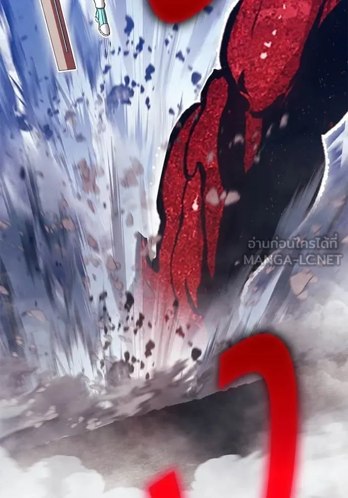 +99 ท่อนไม้ ตอนที่ 186 รูปที่ 182