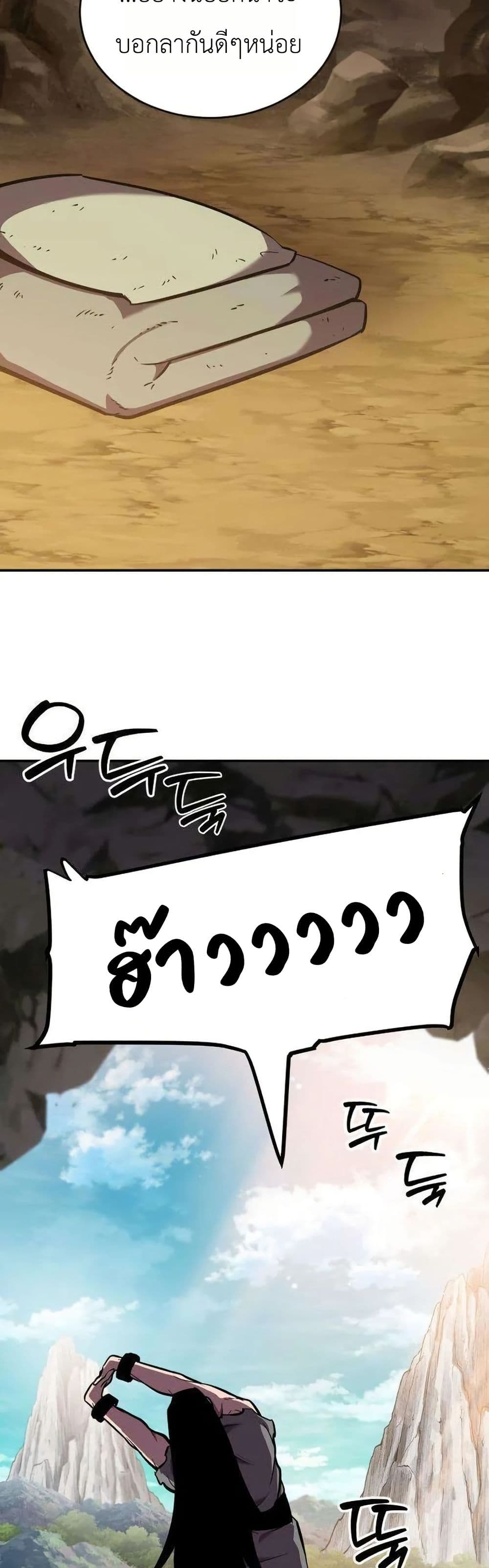 Manga-lc-com อ่านมังงะ อ่านการ์ตูน ออนไลน์ ฟรี A Dragon Lives in Kunlun ตอนที่ 1 2 3 4 5 6 7 8 9 10 11 12 13 14 ฟรี ไม่มีโฆษณา Manga-lc - อ่าน มังงะ อ่าน การ์ตูน ออนไลน์ อ่านมังงะ ฟรี