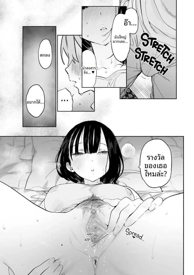 Doujin-Lc- อ่าน โดจิน มังฮวา เกาหลี ญี่ปุ่น จีน แปลไทย ชีวิตหอพักของผม ตอนที่ 1 2 3 4 5 6 7 8 9 10 11 12 13 14 ฟรี ไม่มีโฆษณา อ่าน โดจิน Manhwa เกาหลี ญี่ปุ่น จีน เรามีครบ คัดมาให้เน้นๆ โดจิน 18+ รับประกันความฟินโดย  Doujin Lc