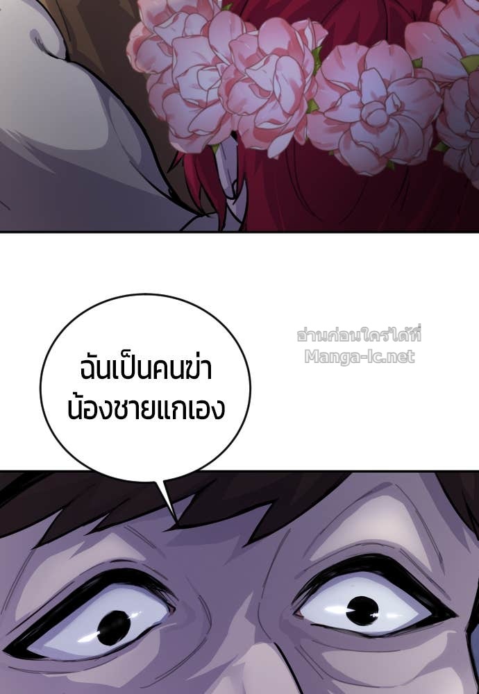 Doujin-Lc- อ่าน โดจิน มังฮวา เกาหลี ญี่ปุ่น จีน แปลไทย แกร่งเกินผู้กล้า แต่ซ่าไม่ได้ ตอนที่ 1 2 3 4 5 6 7 8 9 10 11 12 13 14 ฟรี ไม่มีโฆษณา อ่าน โดจิน Manhwa เกาหลี ญี่ปุ่น จีน เรามีครบ คัดมาให้เน้นๆ โดจิน 18+ รับประกันความฟินโดย Doujin Lc