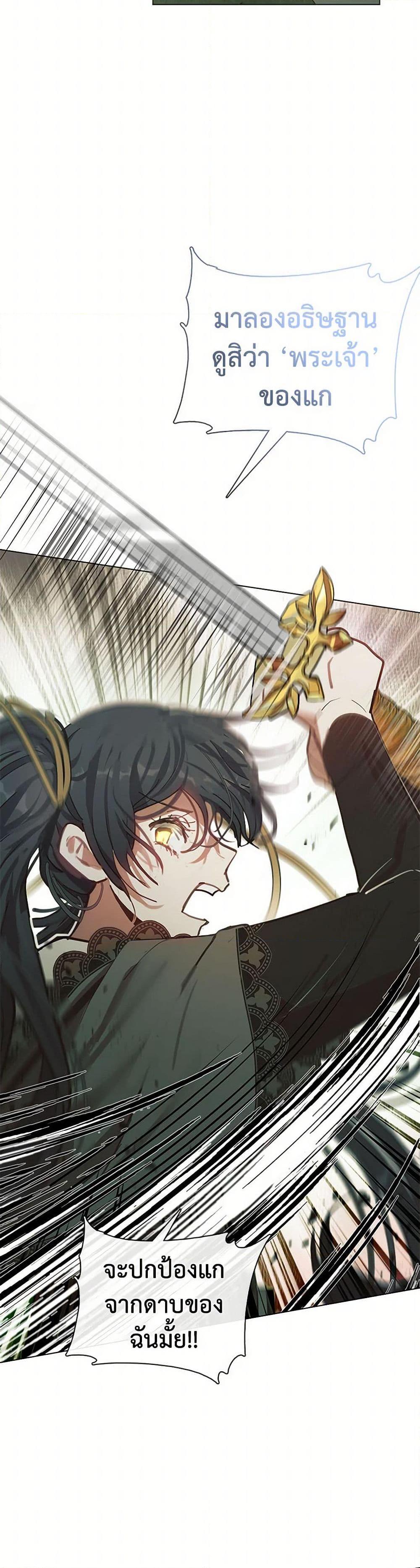 Manga-lc-com อ่านมังงะ อ่านการ์ตูน ออนไลน์ ฟรี Devoted to Diamond ตอนที่ 1 2 3 4 5 6 7 8 9 10 11 12 13 14 ฟรี ไม่มีโฆษณา Manga-lc - อ่าน มังงะ อ่าน การ์ตูน ออนไลน์ อ่านมังงะ ฟรี