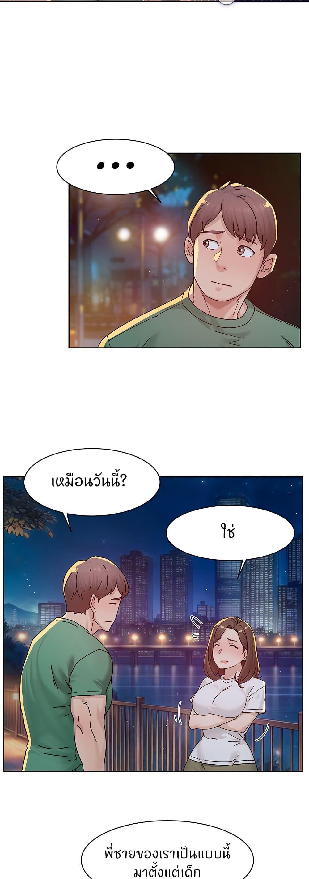 Doujin-Lc- อ่าน โดจิน มังฮวา เกาหลี ญี่ปุ่น จีน แปลไทย Cleaning Service ตอนที่ 1 2 3 4 5 6 7 8 9 10 11 12 13 14 ฟรี ไม่มีโฆษณา อ่าน โดจิน Manhwa เกาหลี ญี่ปุ่น จีน เรามีครบ คัดมาให้เน้นๆ โดจิน 18+ รับประกันความฟินโดย  Doujin Lc